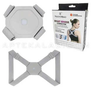 Smart Posture corrector